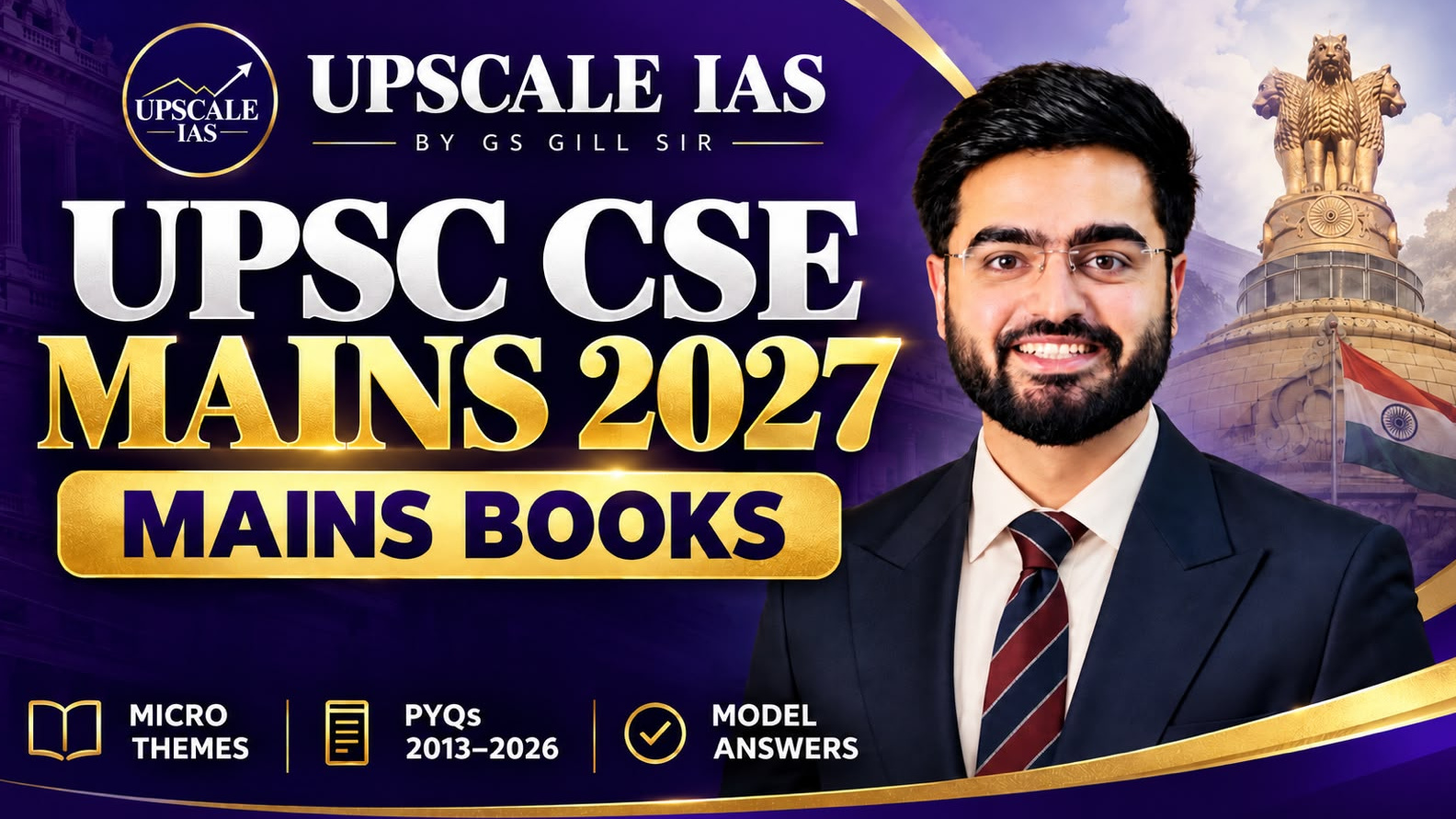 Ii Sir “Best Punjab PCS & UPSC Coaching in Chandigarh | GS Gill Sir Institute”